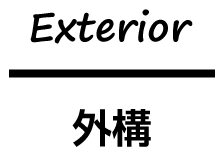 外構/Exterior 栃木県宇都宮市 株式会社壱建 外構専門30年の実績